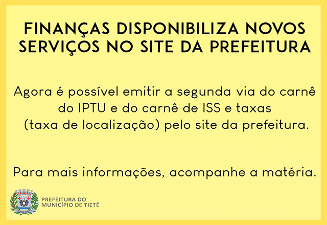 Secretaria de Finanças disponibiliza novos serviços no site da prefeitura